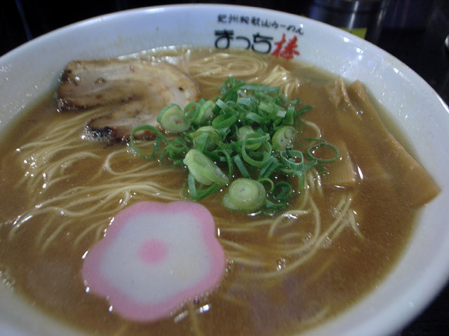 Match Bo Nagoya Chikusa Ten photo 5