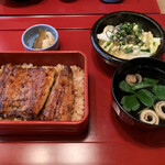 Gempin Fugu Unagi Ryouri - 