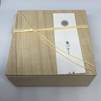 HIGASHIYA GINZA - 