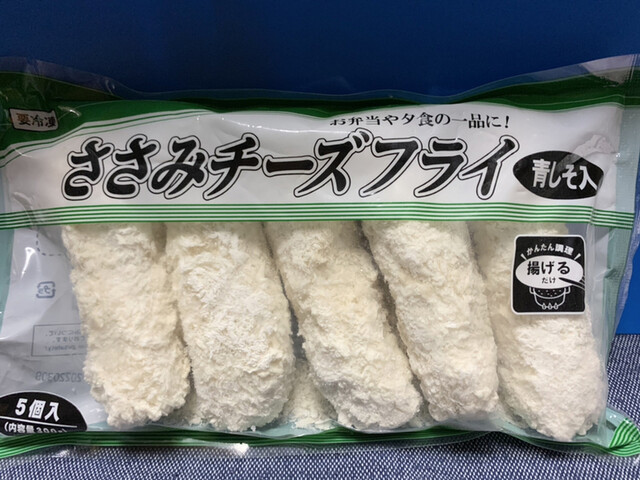 業務スーパー 塩釜店 本塩釜 その他 食べログ 業務スーパー 塩釜店 本塩釜 その他 食べログ