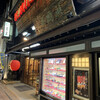 吉宗 本店