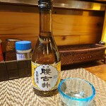 鳥幸 - 腰古井生貯蔵酒