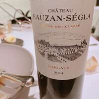 ベージュ アラン・デュカス 東京 - 