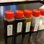 SUSHI KISARAGI - 調味料