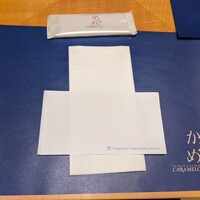 ガーデンキッチン かるめら - 