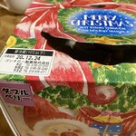 お菓子のゴンタロー - 