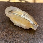 あま木 - サヨリの昆布締め