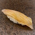 あま木 - キスの昆布締め