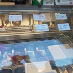 ユウディアイスクリーム - 