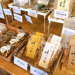 ファームレストラン野島さんち - 