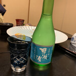 とね旅館 - 