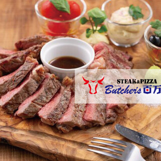 金沢駅でランチに使えるステーキ ランキング 食べログ 金沢駅でランチに使えるステーキ ランキング 食べログ