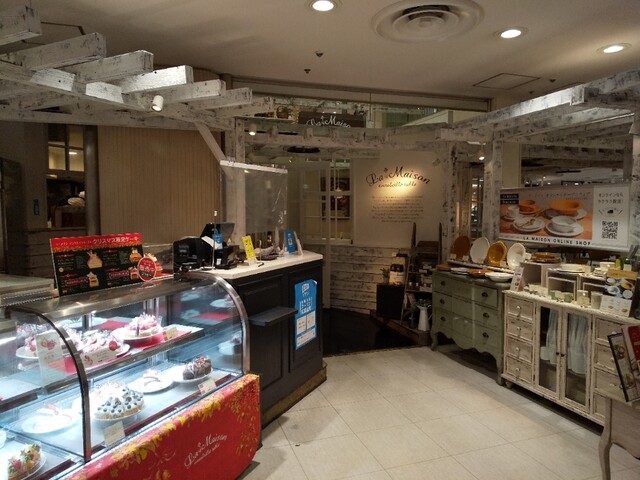 ラ メゾン アンソレイユターブル ルミネ立川店 La Maison Ensoleille Table 立川 カフェ ネット予約可 食べログ