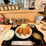 とんかつ・串揚げ 冨岳 - 2020年12月とんかつ・串揚げ 冨岳