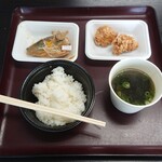 アオハタ鮮魚店 - 今日の昼ごはん 630円