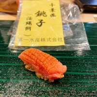 吉祥寺 鮨 栞庵 やましろ - 