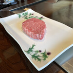 あざみ野うかい亭 - 