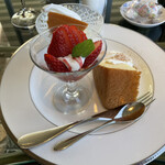 あざみ野うかい亭 - 