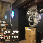 スターバックス・コーヒー - 