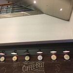 スターバックス・コーヒー - 
