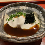 富小路 やま岸 - 