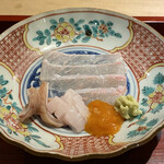 富小路 やま岸 - 