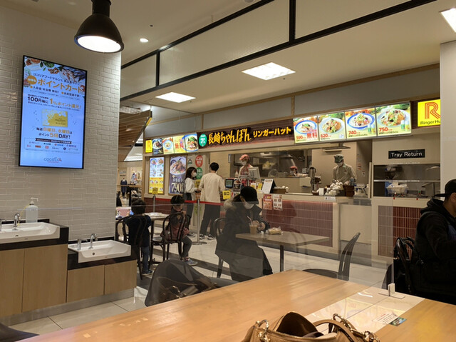 リンガーハット ココリア多摩センター店 多摩センター ちゃんぽん 食べログ リンガーハット ココリア多摩センター店 多摩センター ちゃんぽん 食べログ