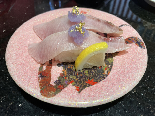 金沢まいもん寿司 センター南 センター南 回転寿司 食べログ