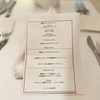 アマルフィイ・モデルナ - 