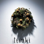 Itsuki - 2020年12月再訪：御馳走様でした☆