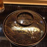 直心房　さいき - 