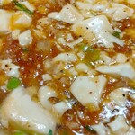 Nan En - 麻婆アップ！