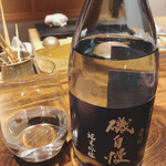 温石 - 最初は焼津の磯自慢。大井川の恵みでスタートします