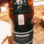 温石 - 『こちらは今年一番の大ヒットでした』と笑顔の杉山氏。確かにウンマイ