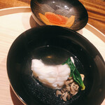 温石 - ホウボウのお椀