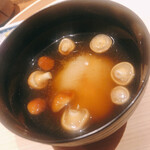 温石 - お味噌椀です