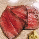 温石 - KOBE、サイコー