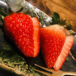 温石 - 地元原産のきらぴ香