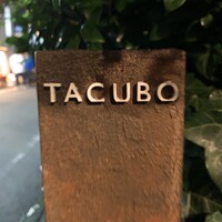TACUBO - 