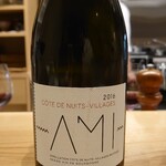 肉料理ふくなが - 