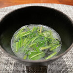 コントワール フー - 