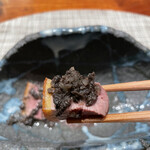 コントワール フー - 