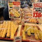 おべんとうのヒライ店舗一覧 食べログ