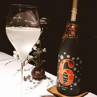 レフェルヴェソンス - 