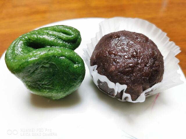 季節和菓子 げん 香久山 和菓子 食べログ 季節和菓子 げん 香久山 和菓子 食べログ