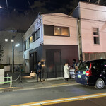 長谷川 稔 - 外観