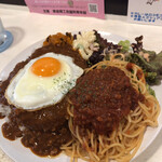 カフェ クイック - メガ盛り　これでお値段1,000円！