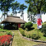 和食処　田舎家 - しるこ茶屋