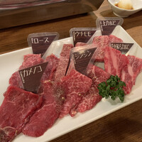 NO MEAT, NO LIFE.2nd - 