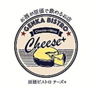 七条駅でおすすめの美味しい居酒屋をご紹介 食べログ 七条駅でおすすめの美味しい居酒屋をご紹介 食べログ
